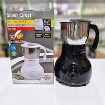 تصویر از اسیاب سیلور کرست 837