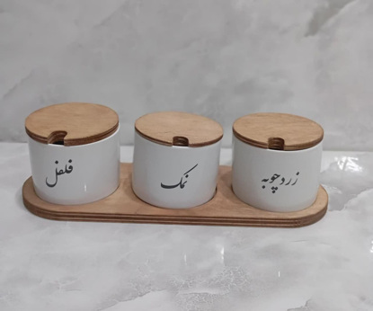 تصویر از جاادویه403کوتاه