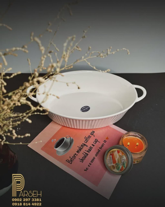 تصویر از کاسه اسراء 39