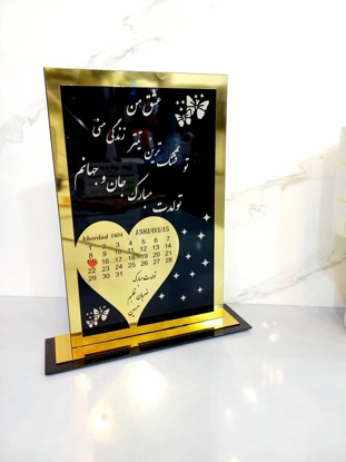 تصویر از استند تولد