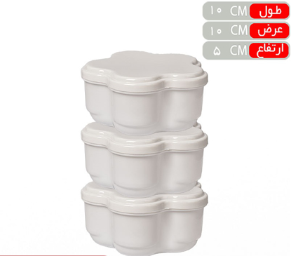 تصویر از فریزری 3قلوژله ای شفاف اسمان