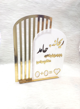 تصویر از استند اثر انگشت پایه دار