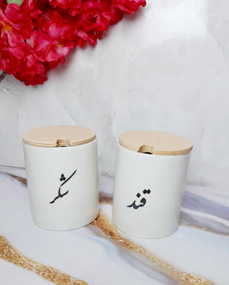 تصویر از جاادویه 405