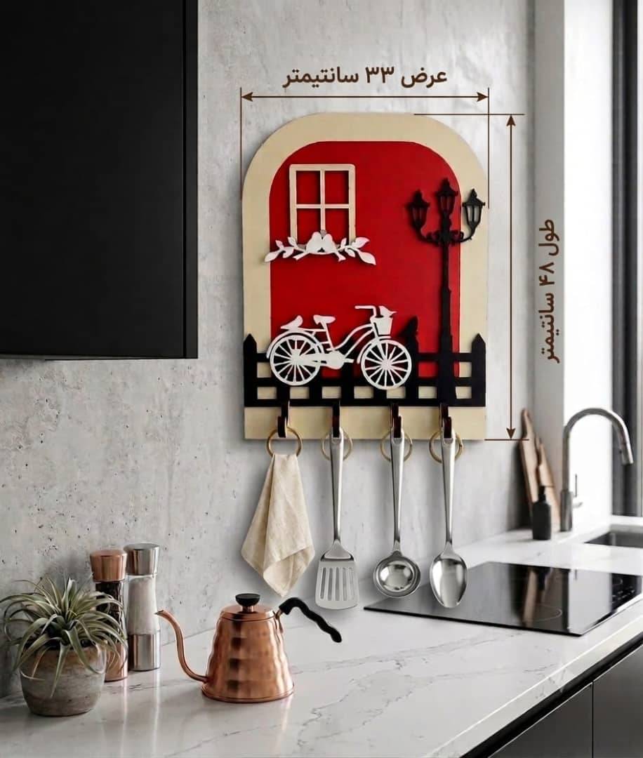 تصویر از جاکلیدی دیواری پنجره