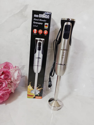 تصویر از گوشت کوب 847 براون