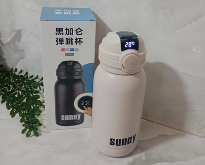 تصویر از قمقمه درجه دار