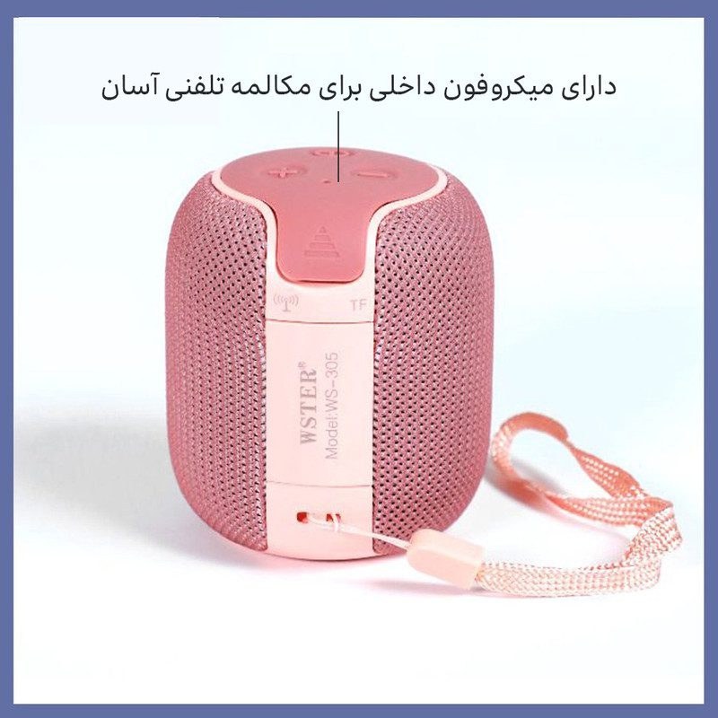 تصویر از اسپیکر وستر VS-305