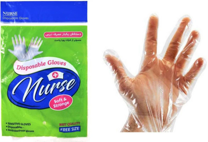 تصویر از دستکش یکبارمصرف