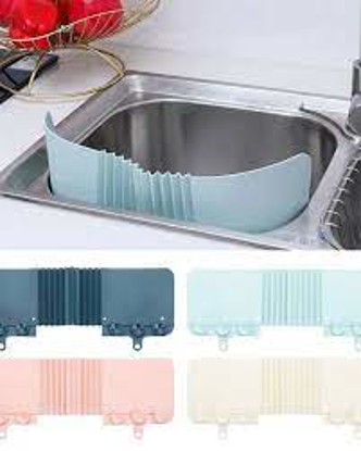 تصویر از ابگیردورسینک