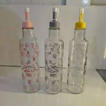 تصویر از ابلیموخوری بیتا زرین