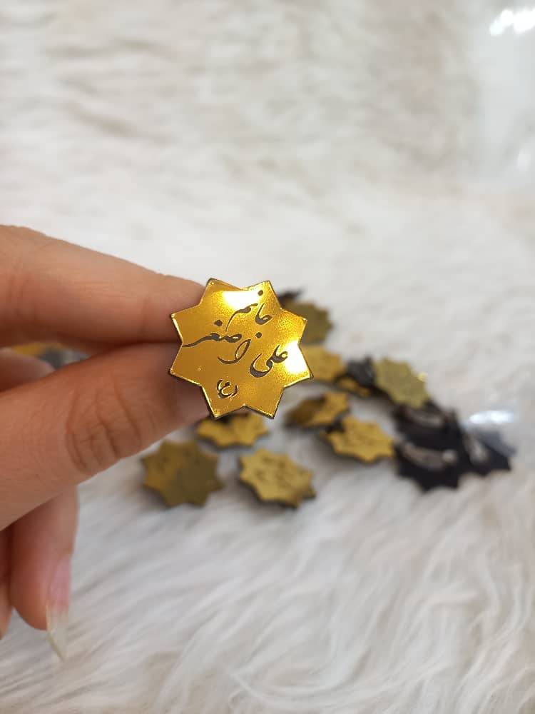 تصویر از سنجاق سینه محرمی