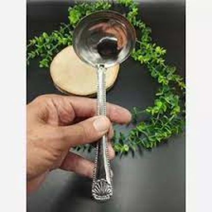 تصویر از ملاقه طاووسی