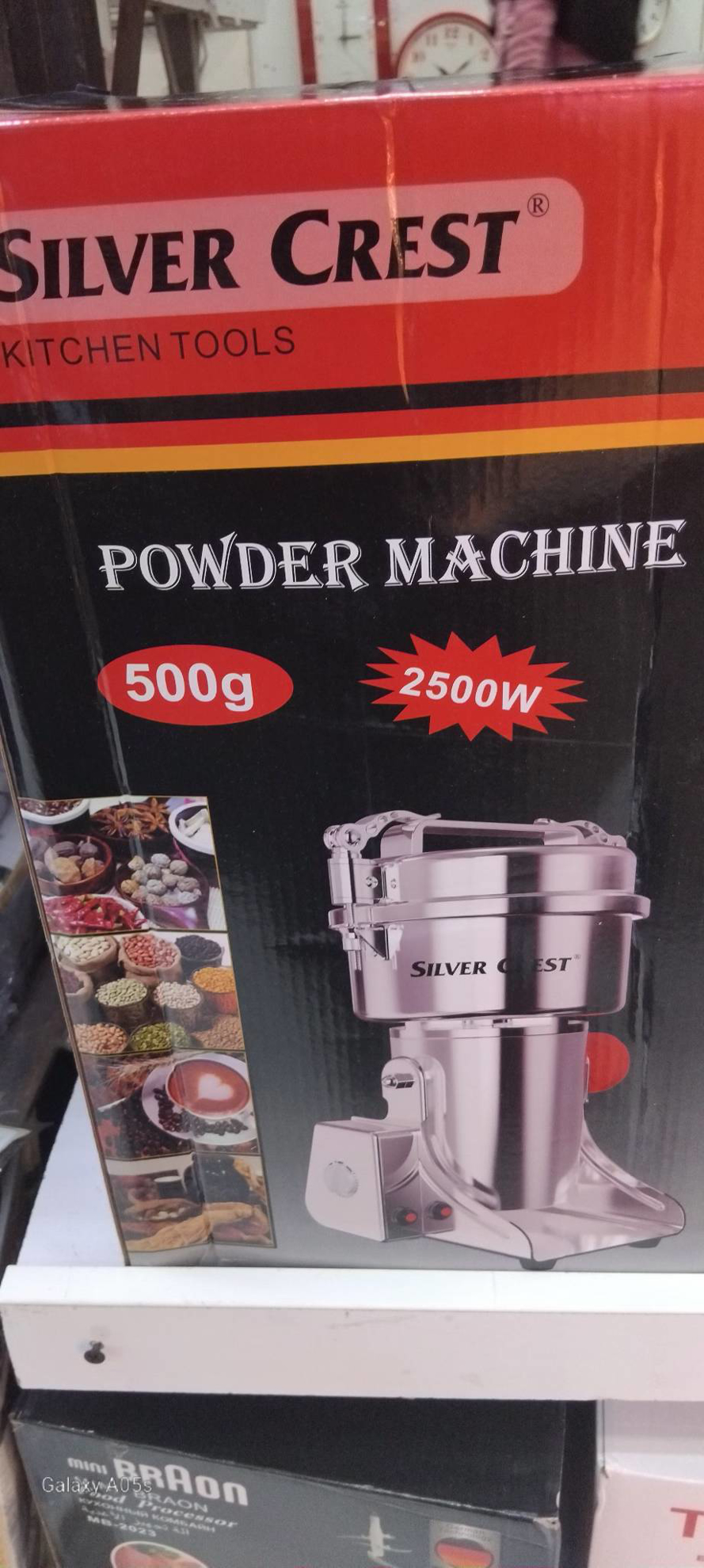 تصویر از اسیاب صنعتی 500گرمی سیلورکرست