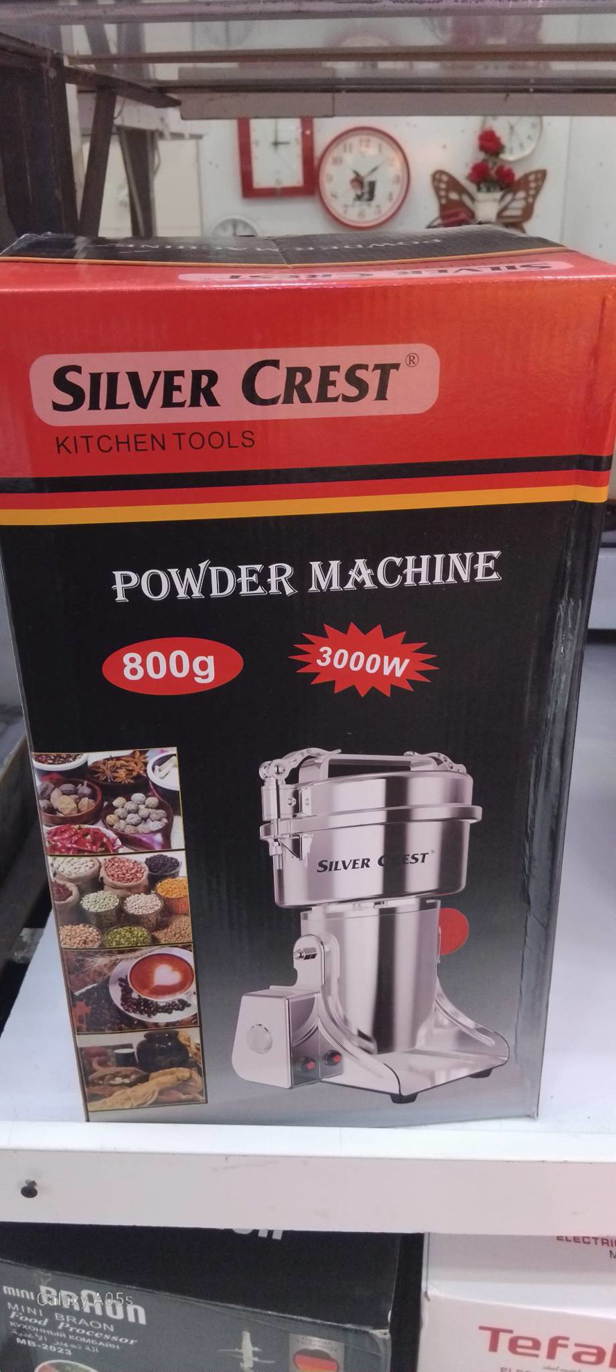 تصویر از اسیاب صنعتی800گرمی سیلورکرست