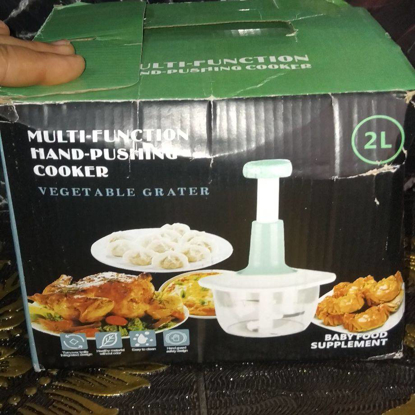 تصویر از خردکن پمپی