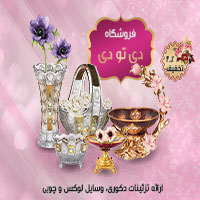 <a href="https://wa.me/09380044348" target="_blank" rel="noreferrer noopener">the hyperlink text</a>