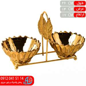 تصویر از 2خانه طلایی نانسی