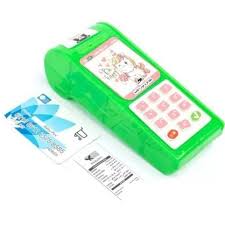 تصویر از کارتخوان قلکی کودک ناظم