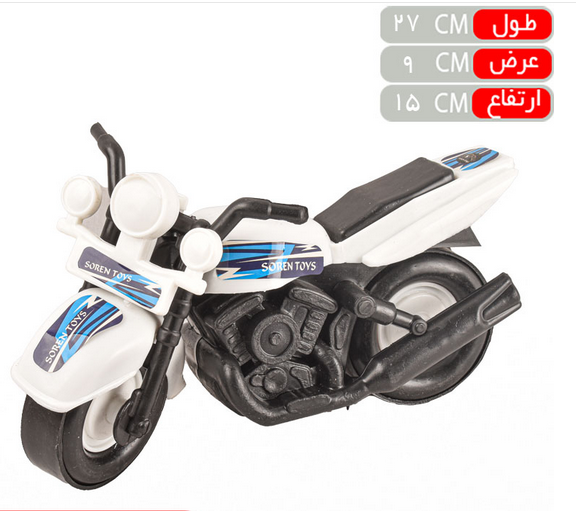 تصویر از زنبوری