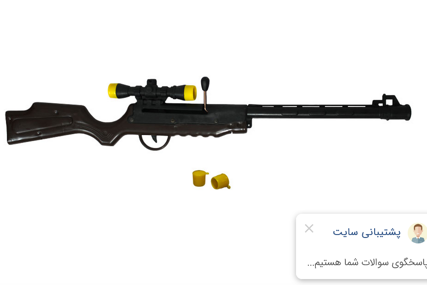 تصویر از تفنگ نیترومکس تویز