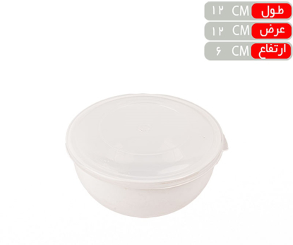 تصویر از اماده