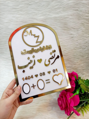 تصویر از استند اثر انگشت