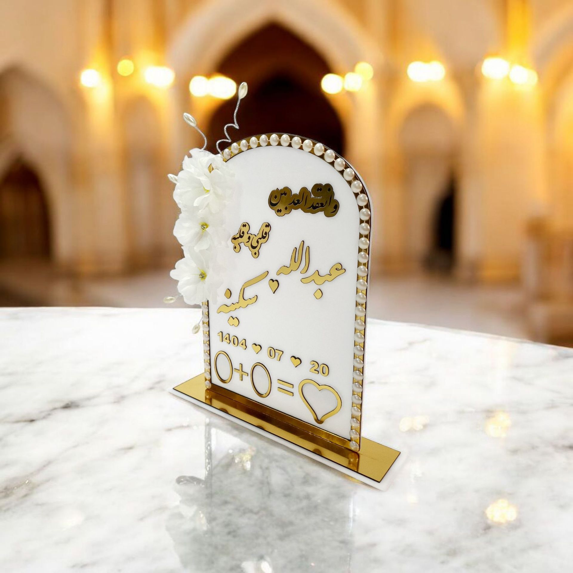 تصویر از استند اثر انگشت پایه دار