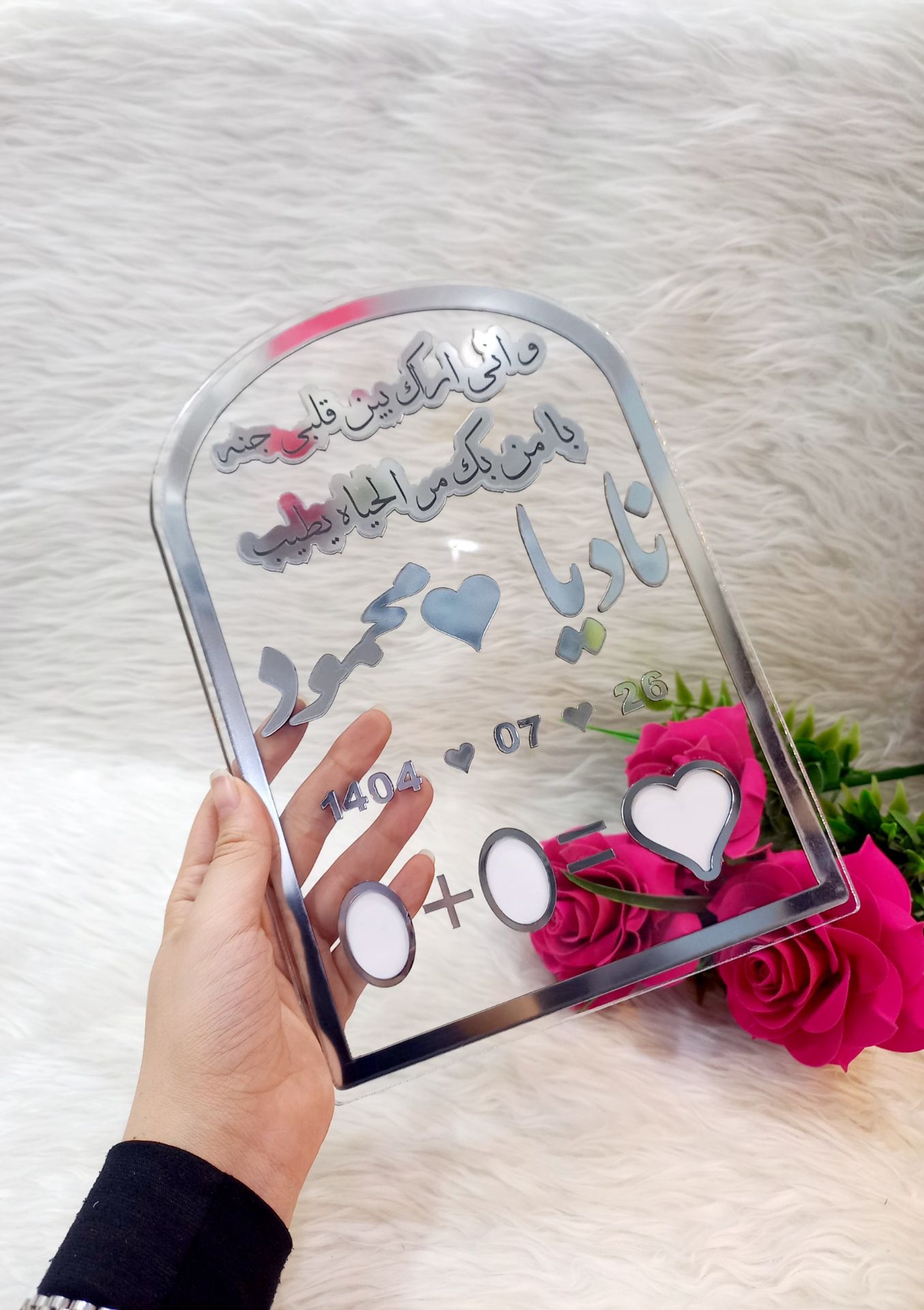 تصویر از استند اثر انگشت شفاف