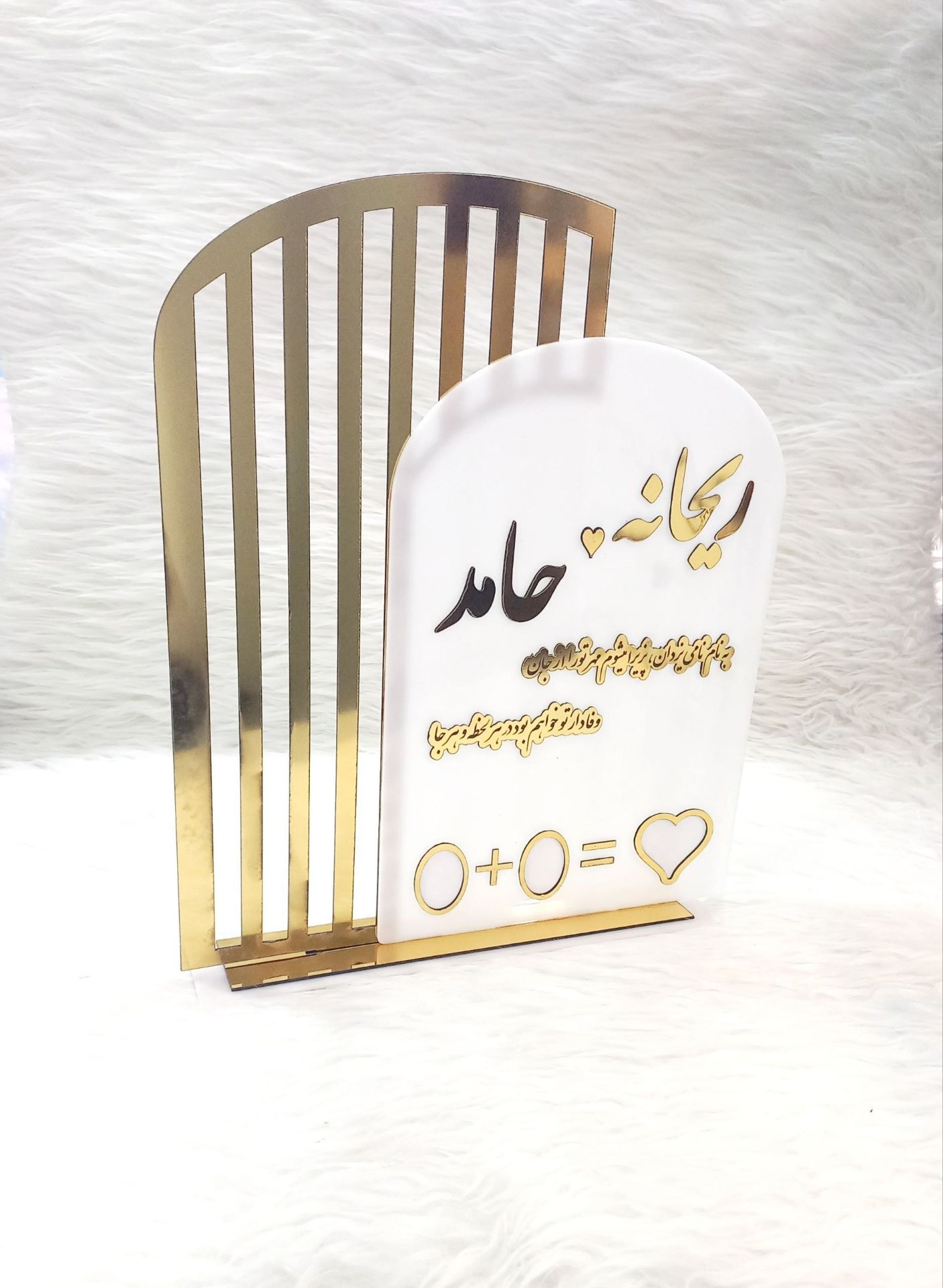 تصویر از استند اثر انگشت پایه دار