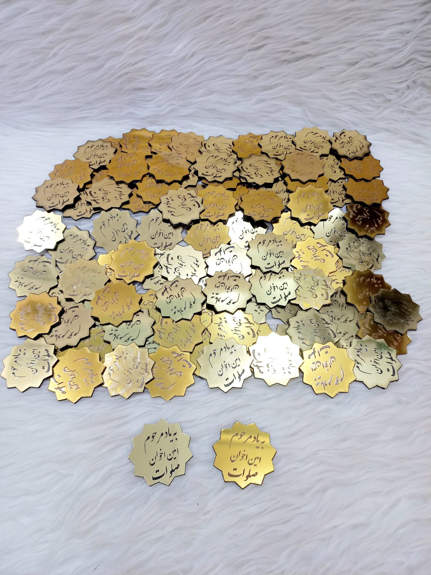 تصویر از پیکسل ترحیم