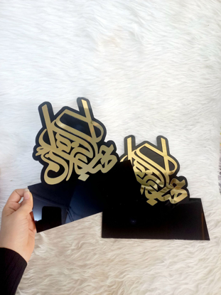 تصویر از استند هیئت