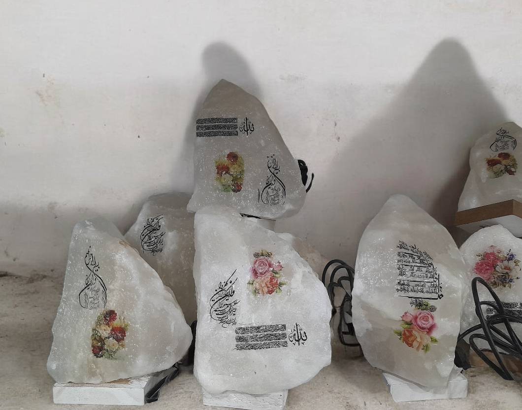 تصویر از اباژور نمک