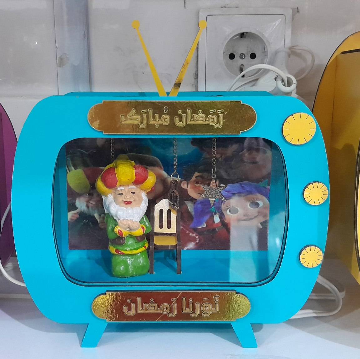 تصویر از TV رمضانی کوچک