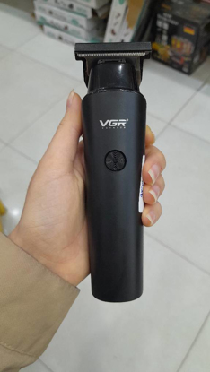 تصویر از موزر V.933