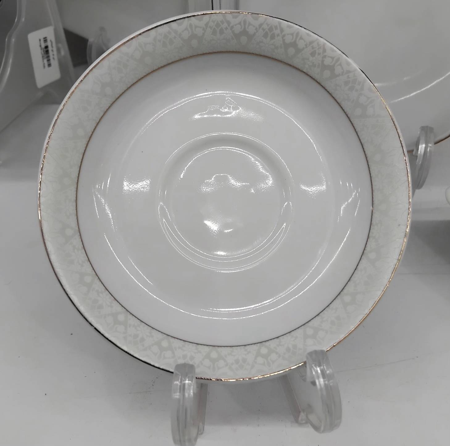 تصویر از نعلبکی میرای بزرگ