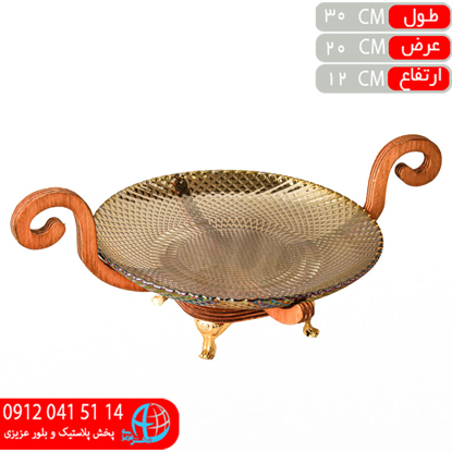 تصویر از شیرینی کوچک ارغوان پرنس